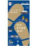 Fushiki town walking MAP