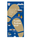 후시키 거리 걷기 MAP(영어판)